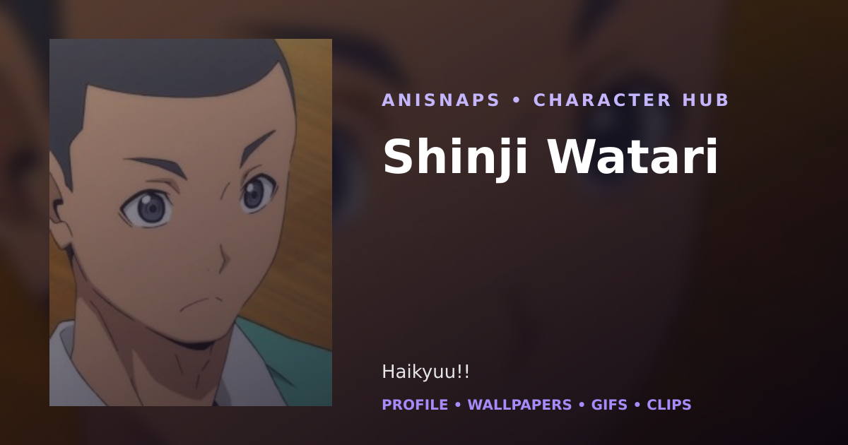 Shinji Watari