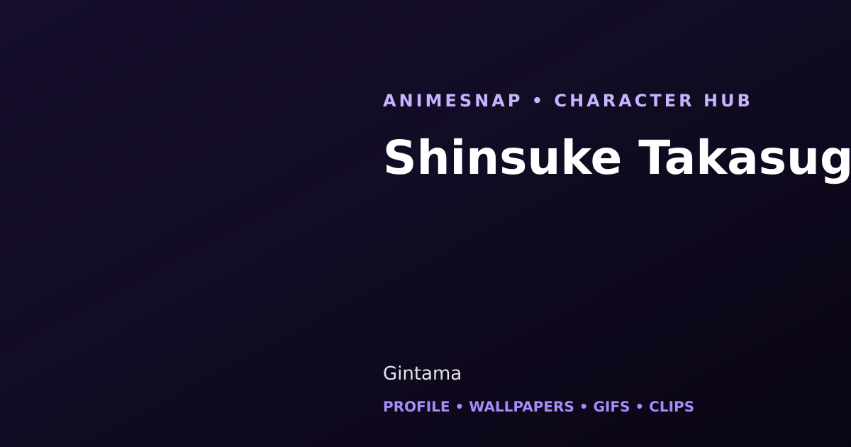 Shinsuke Takasugi
