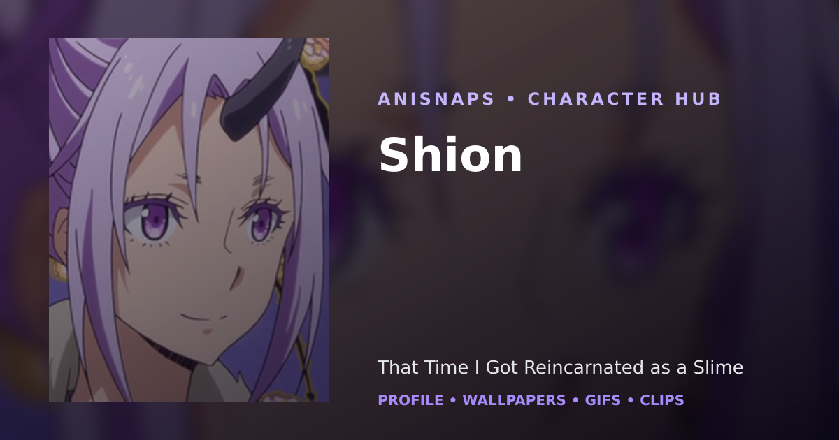 Shion