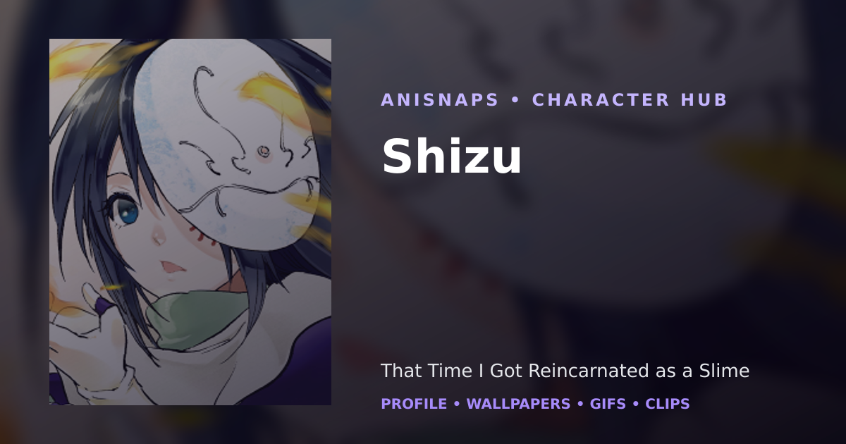 Shizu