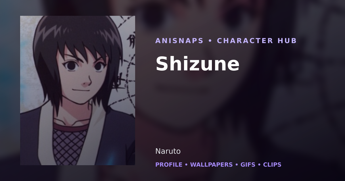 Shizune