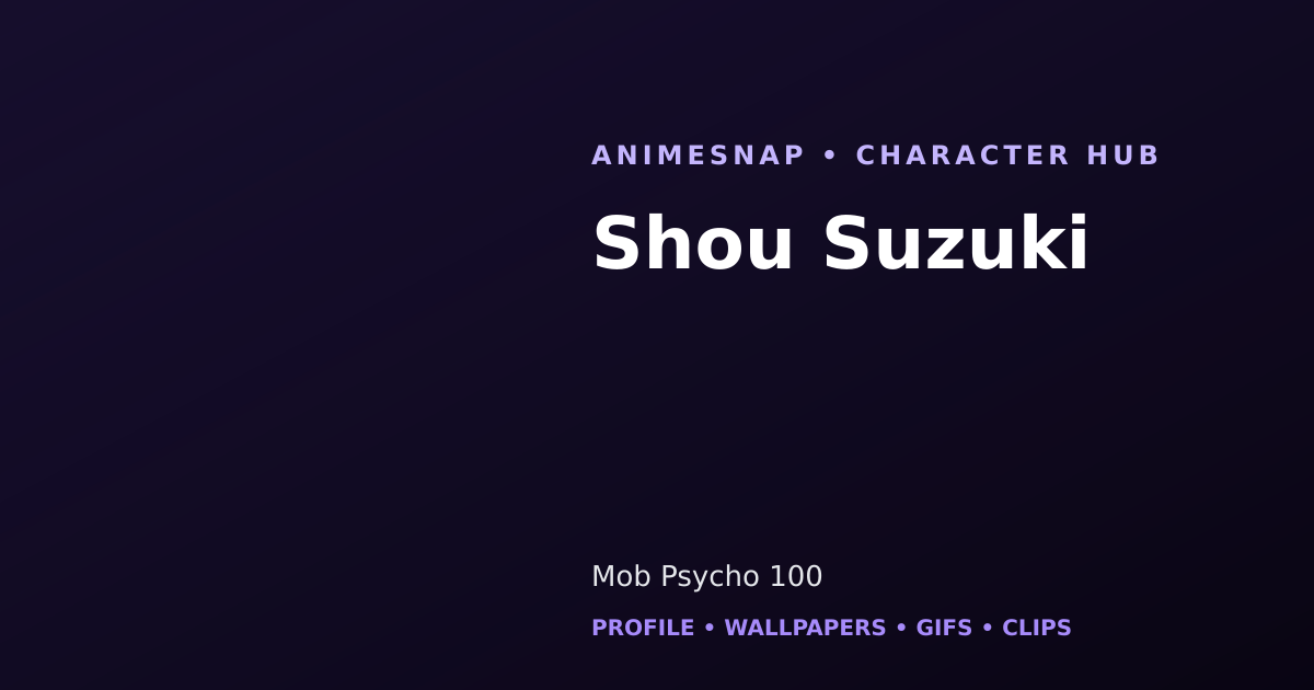 Shou Suzuki