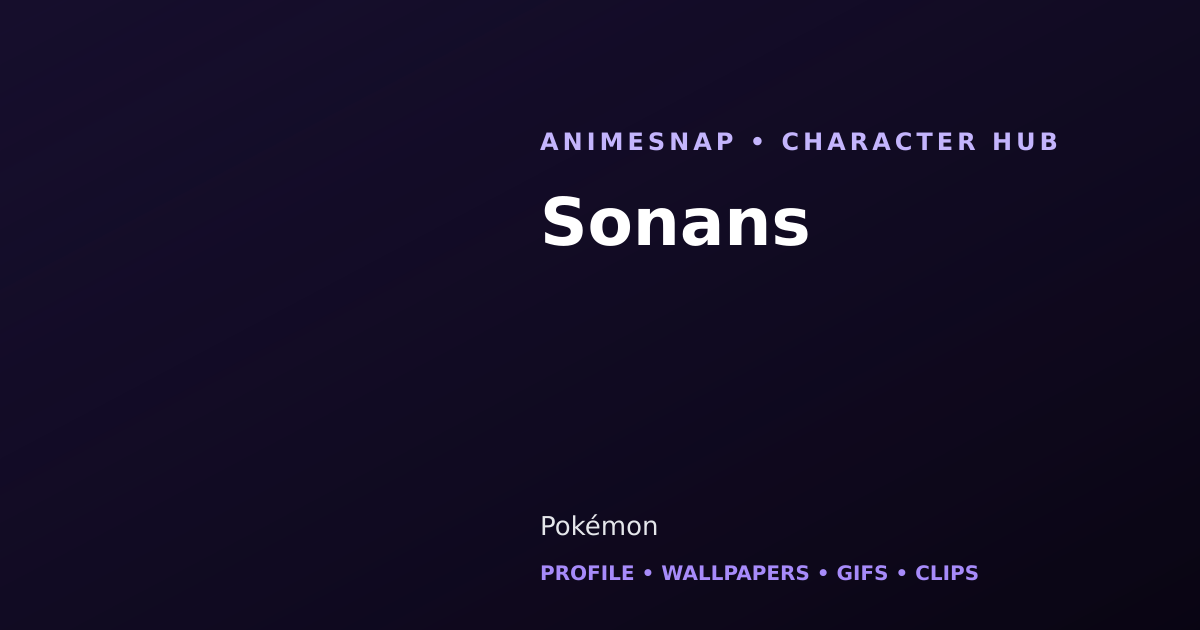 Sonans