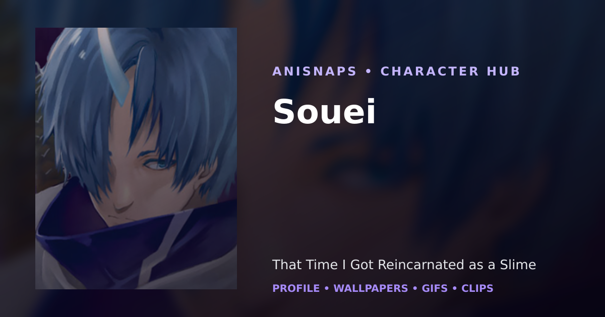 Souei
