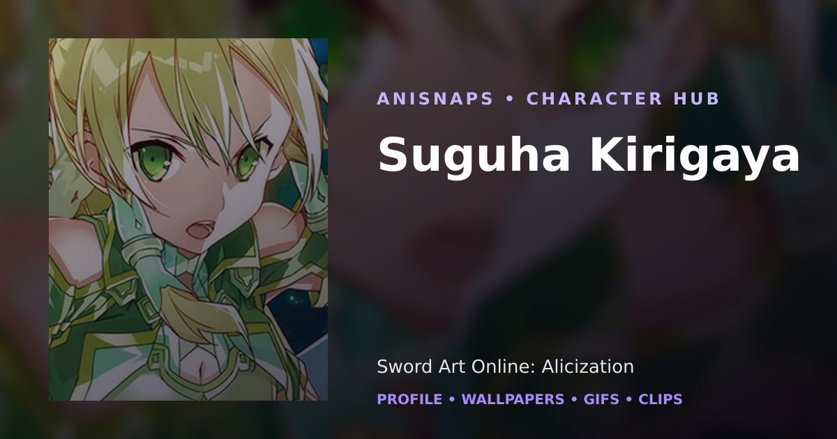 Suguha Kirigaya