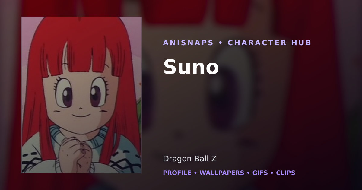 Suno