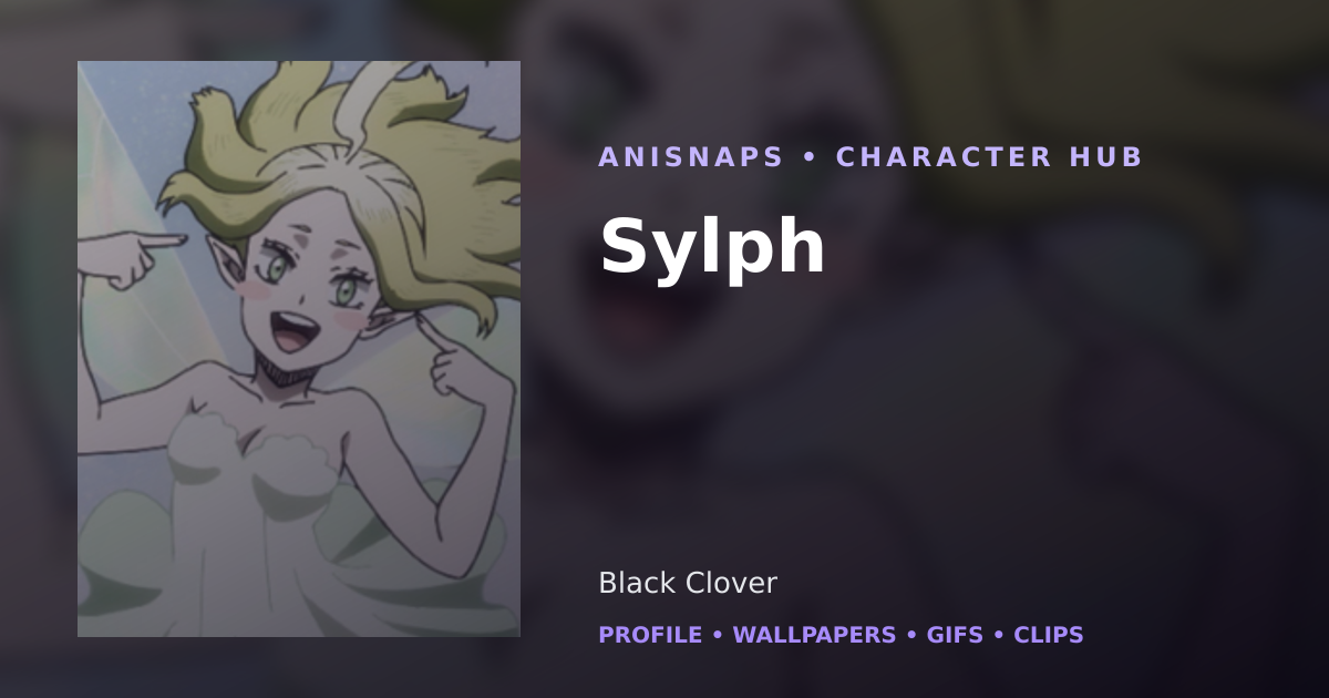 Sylph