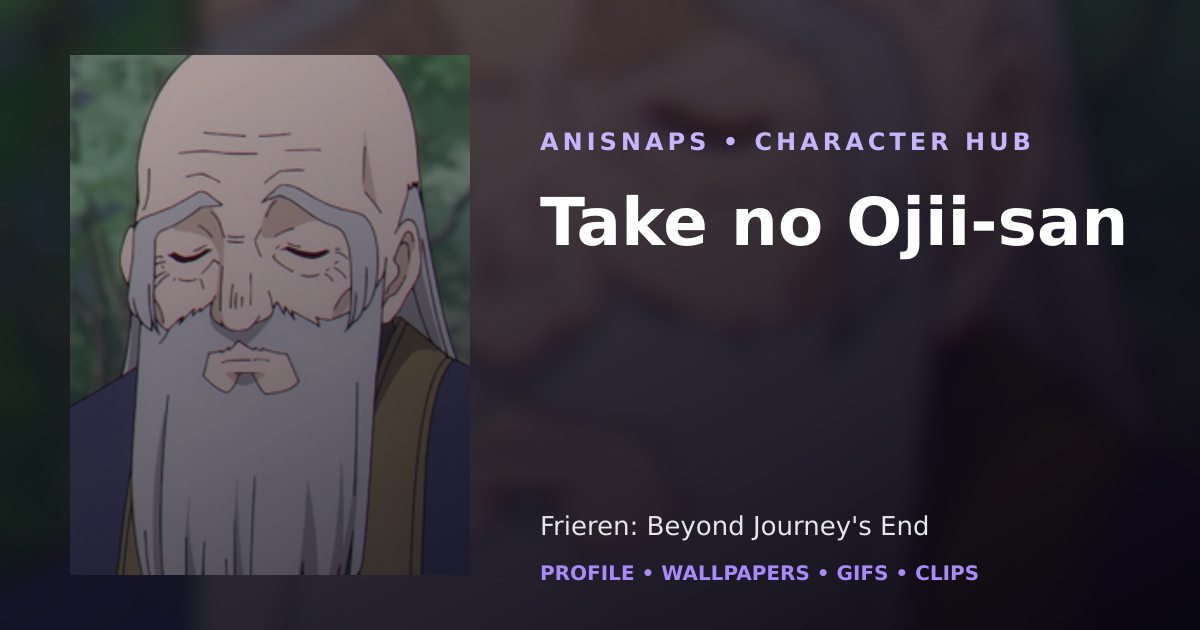 Take no Ojii-san