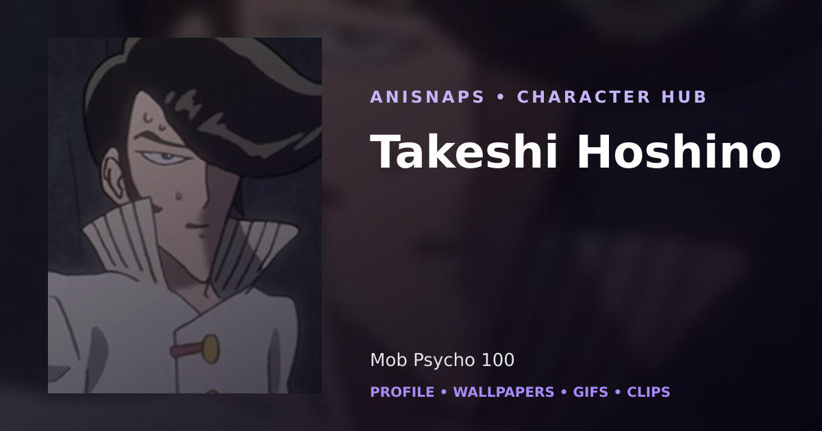 Takeshi Hoshino