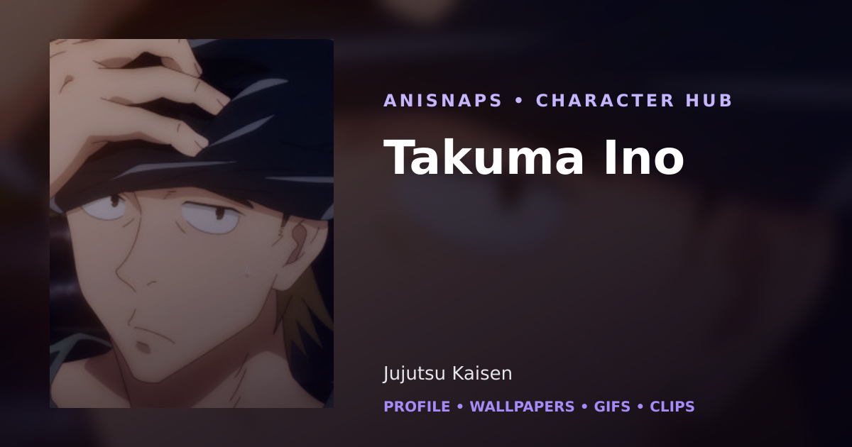 Takuma Ino