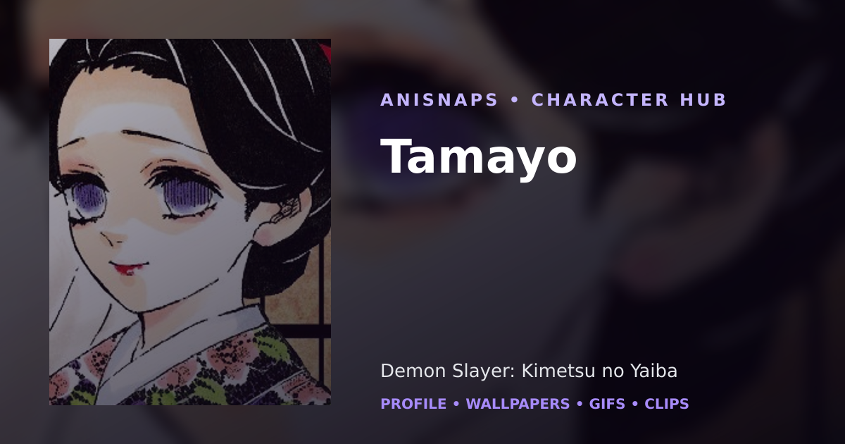 Tamayo