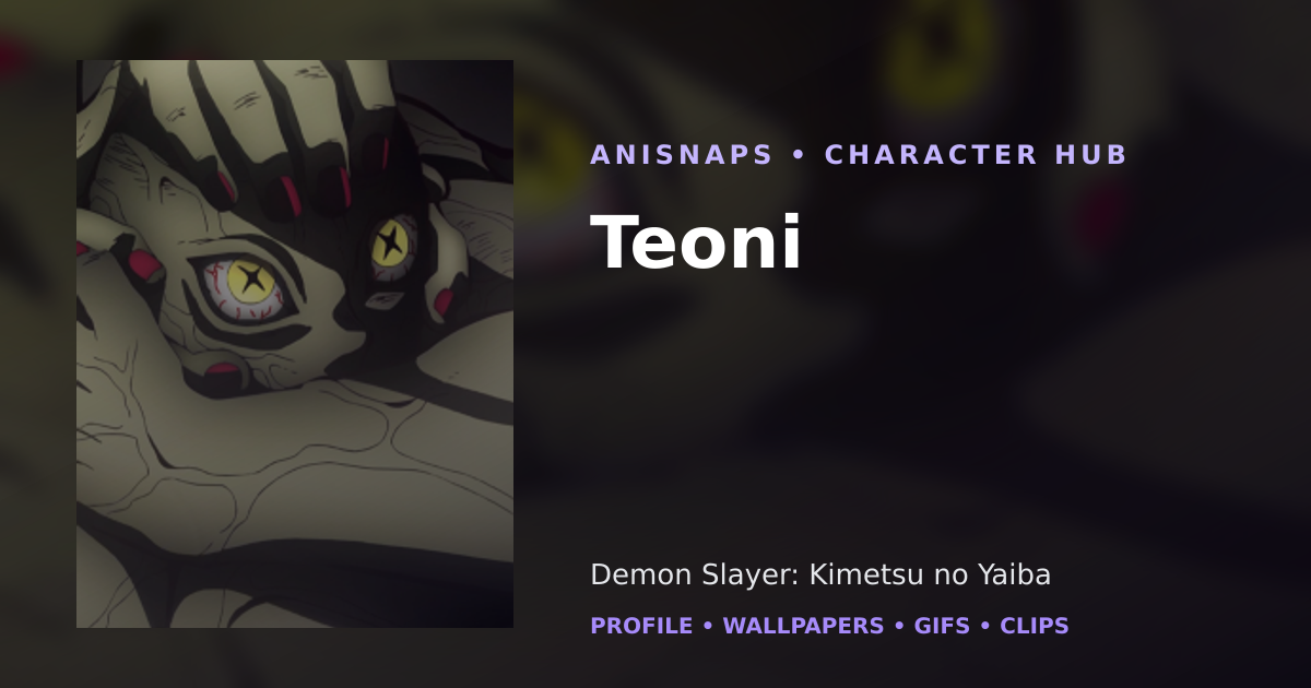 Teoni