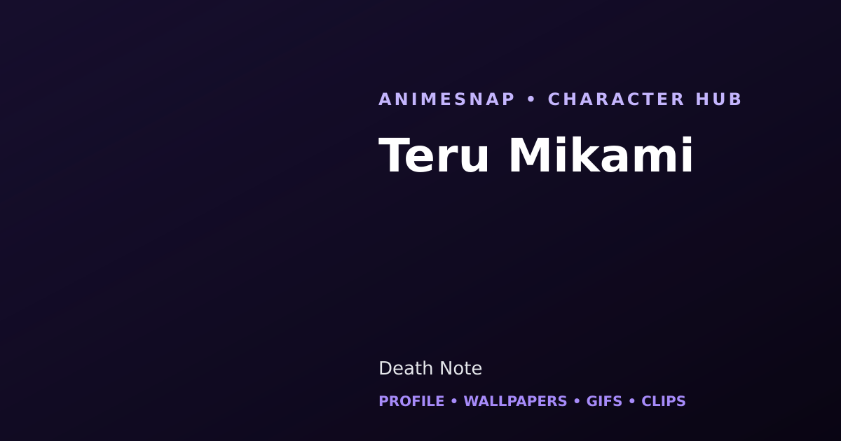 Teru Mikami