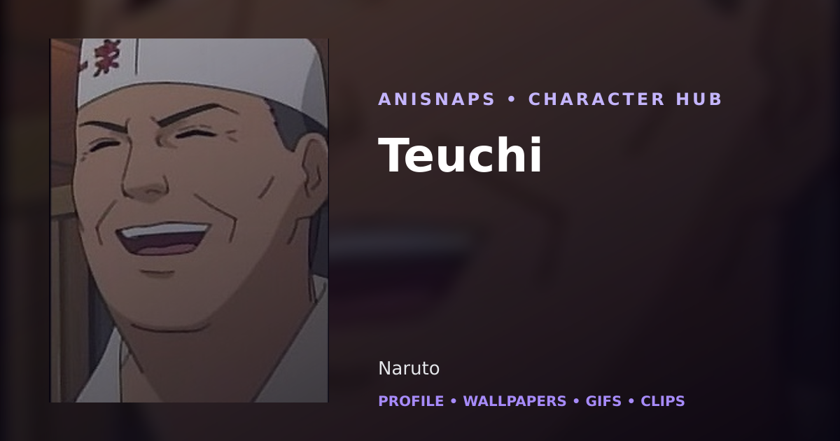 Teuchi