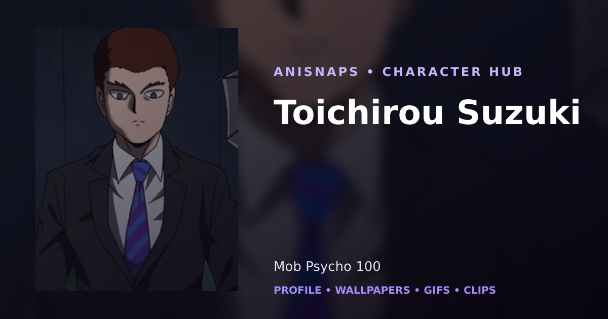 Toichirou Suzuki