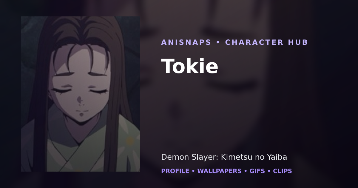 Tokie