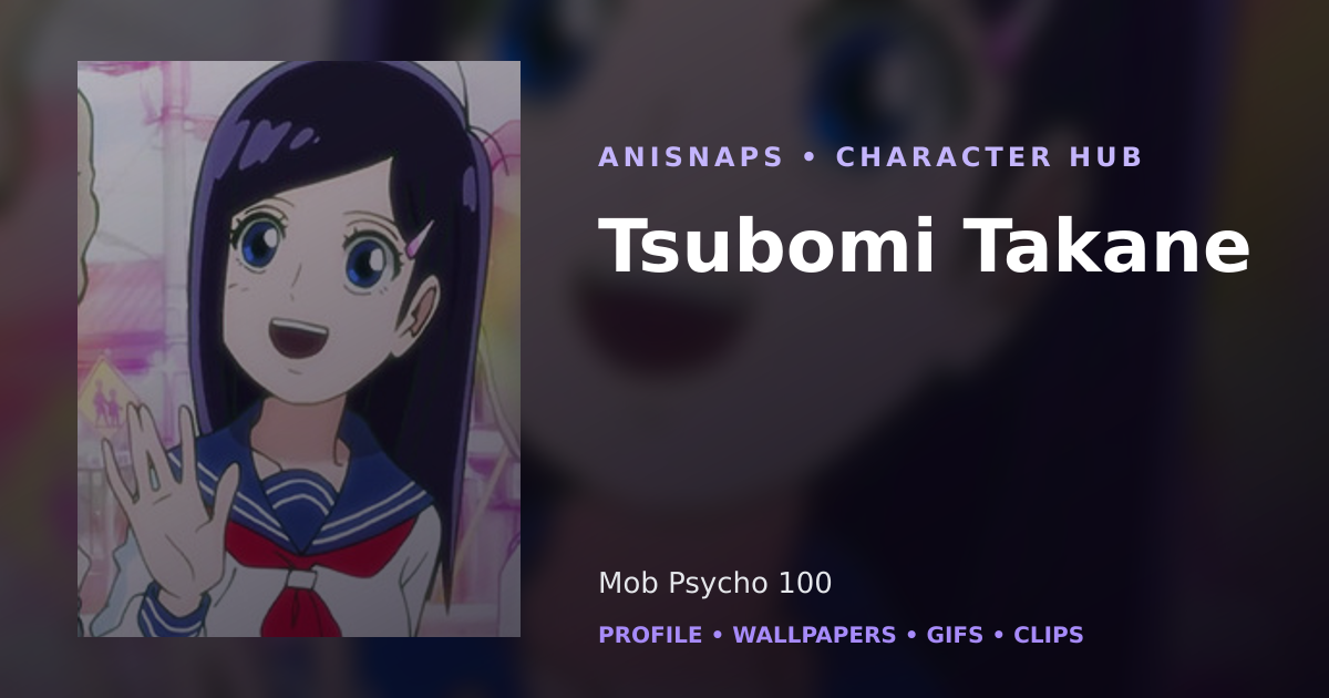 Tsubomi Takane
