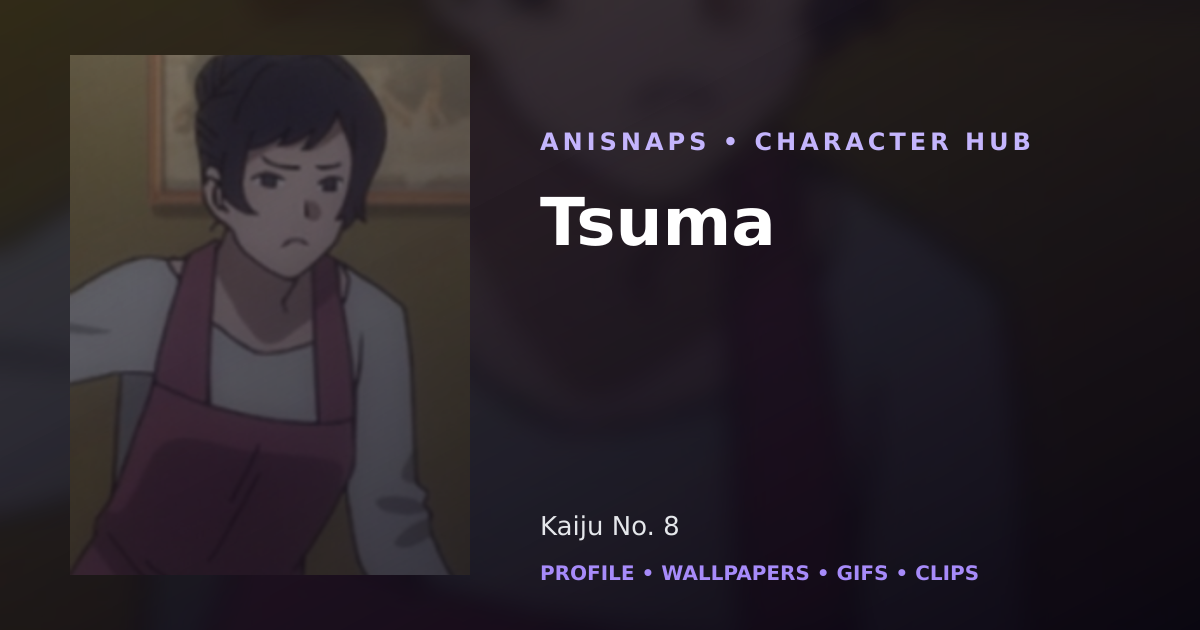 Tsuma