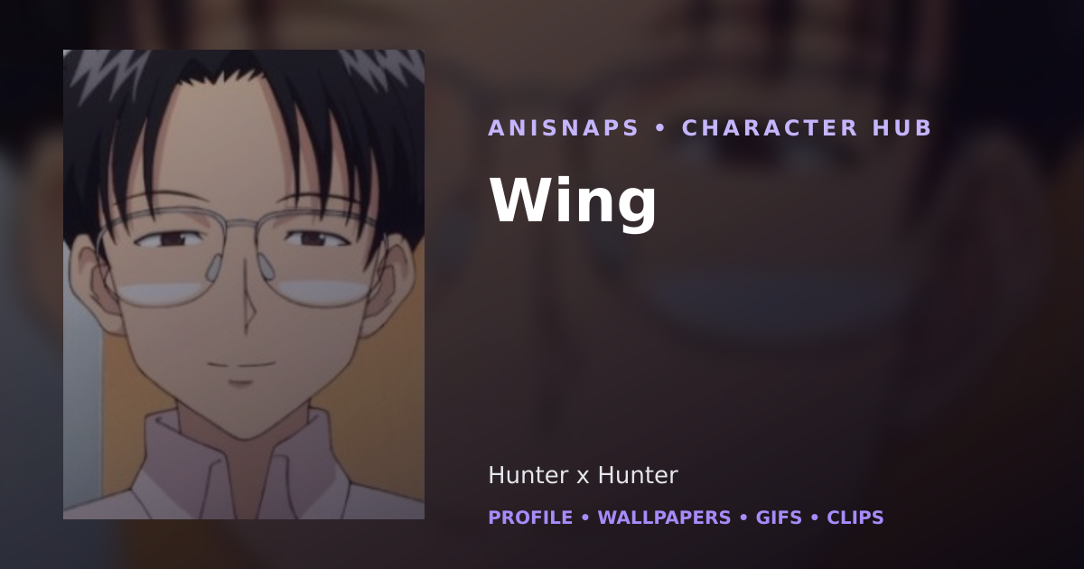 Wing