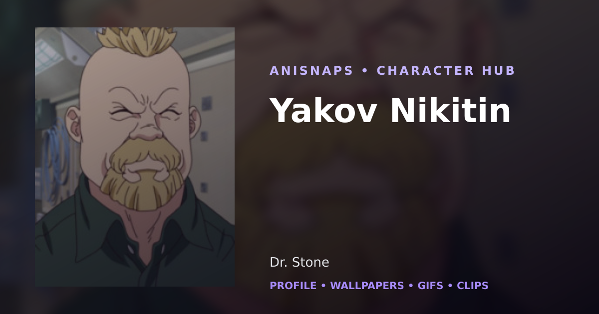 Yakov Nikitin