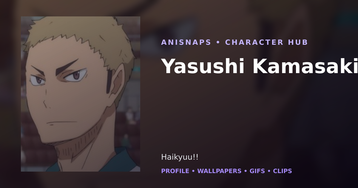 Yasushi Kamasaki