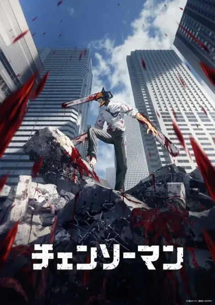 Best Anime Like Chainsaw Man: Dark Action Anime to Watch Next