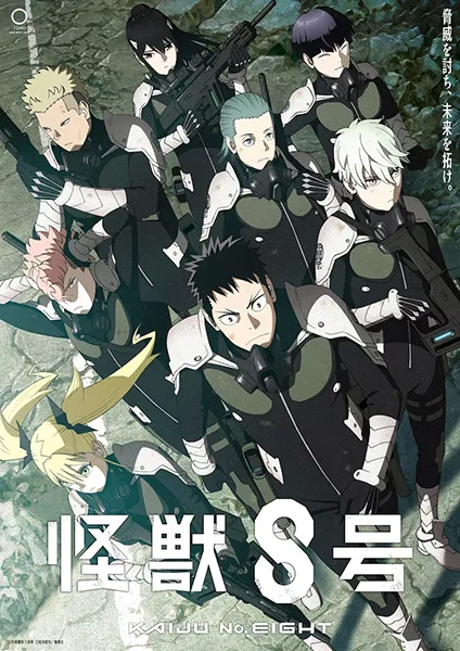 How to Build a Seasonal Anime Watchlist