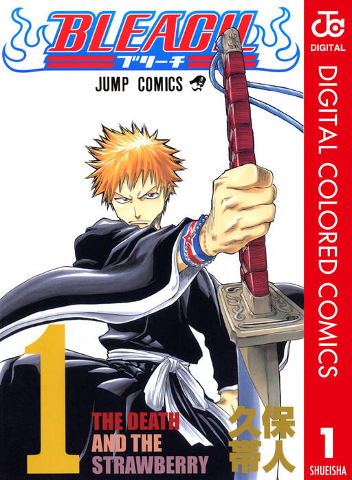 Bleach