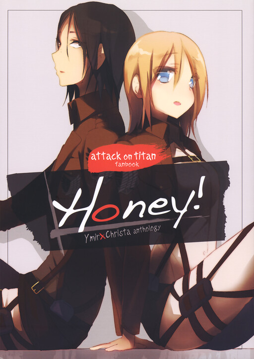 Attack on Titan