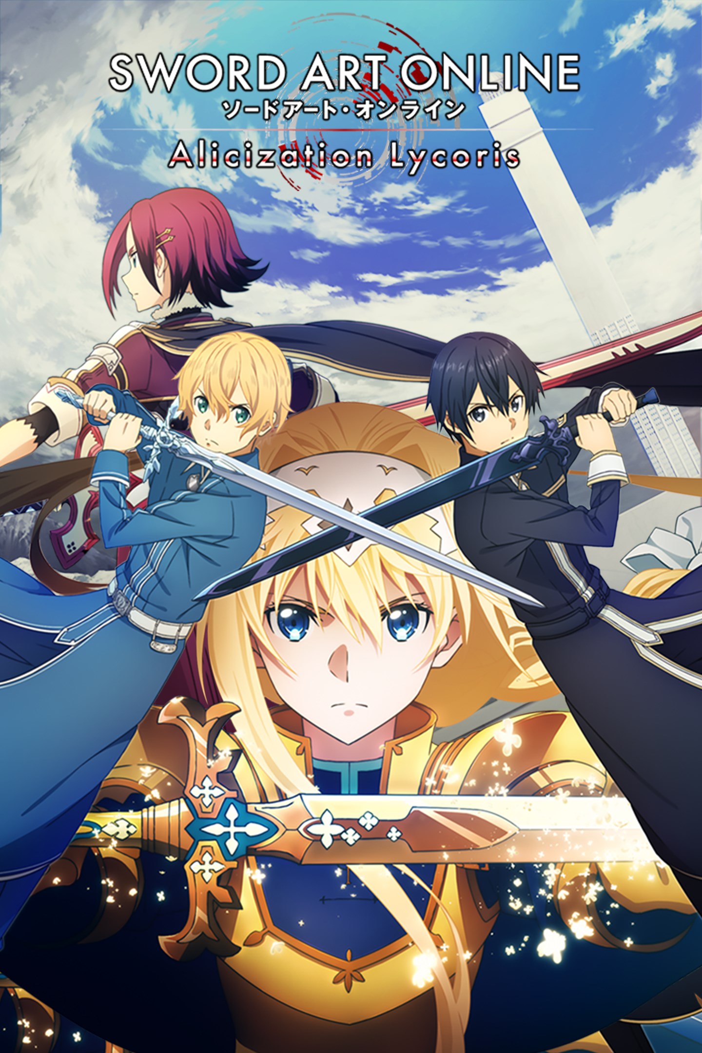 Sword Art Online: Alicization